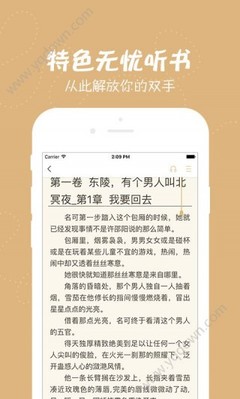 亚搏手机版APP官方